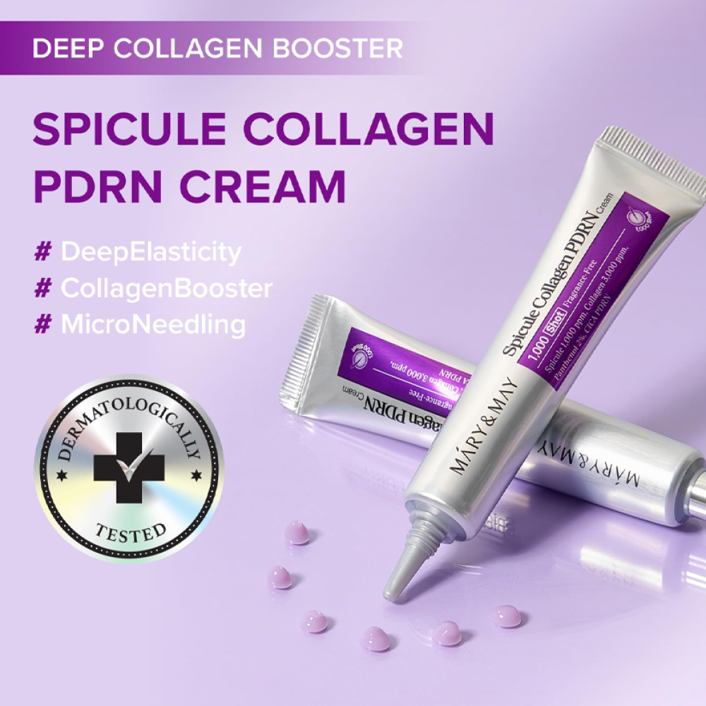 Mary&May Spicule Collagen PDRN Cream - 15g