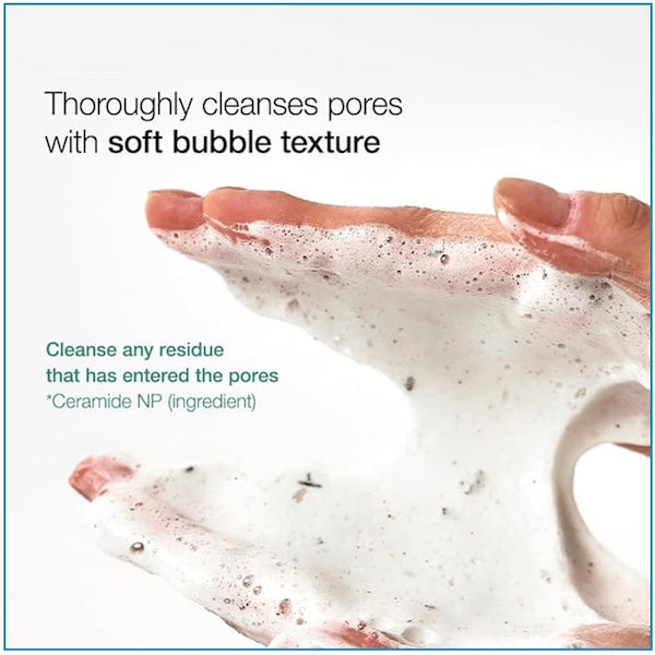 ANUA Heartleaf Quercetinol Pore Deep Cleansing Foam - 150ml