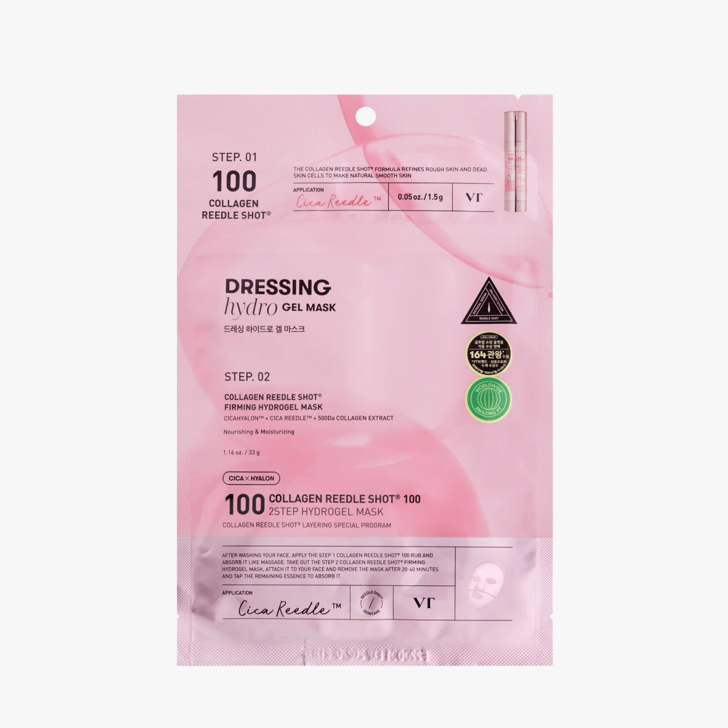 VT Collagen Reedle Shot 100 2 Step Hydrogel Mask